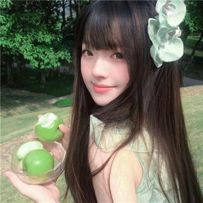 绿水